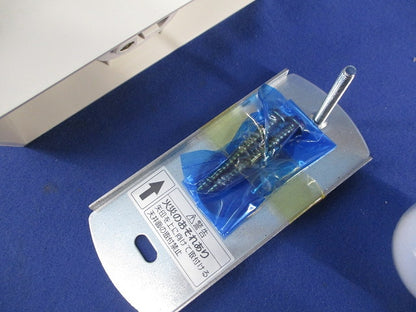 壁直付型ブラケット照明器具 LB82524