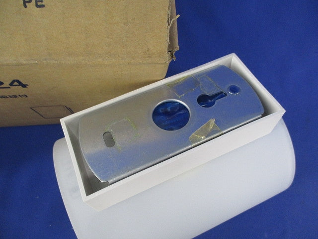 壁直付型ブラケット照明器具 LB82524