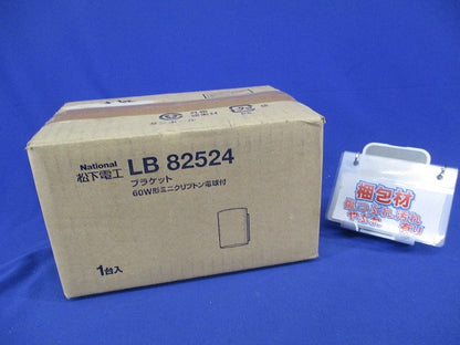 壁直付型ブラケット照明器具 LB82524