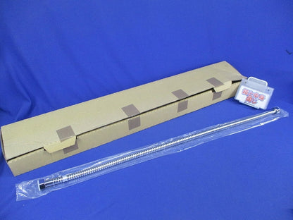 フレキシブル管750mm TN65LX75