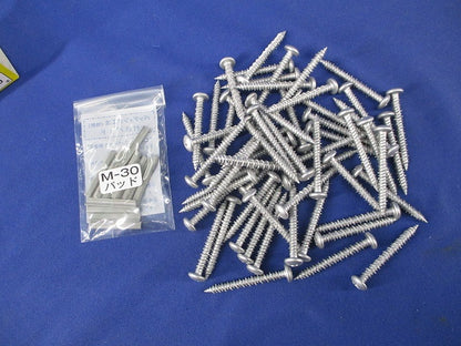 ビスピタ ナベ 5×45(60本入)シルバー BN545