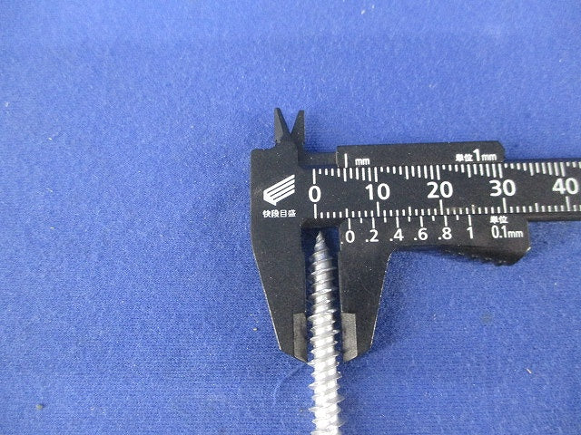 ビスピタ ナベ 5×45(60本入)シルバー BN545