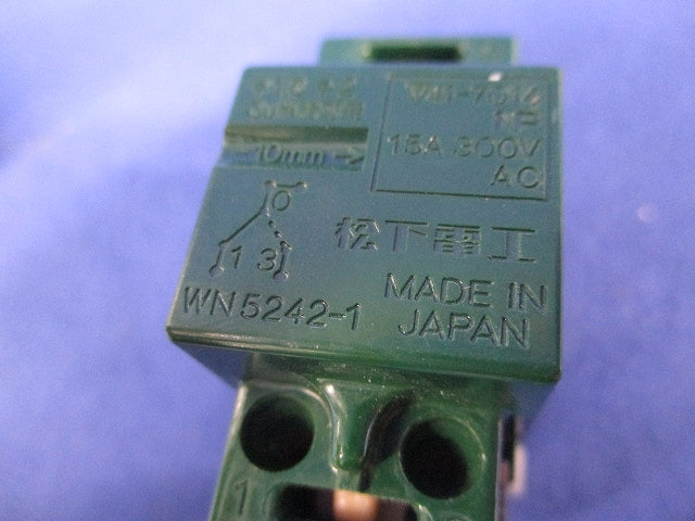 埋込パイロットスイッチC(2個入) WN5242-1