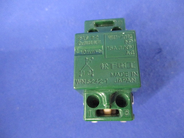 埋込パイロットスイッチC(2個入) WN5242-1