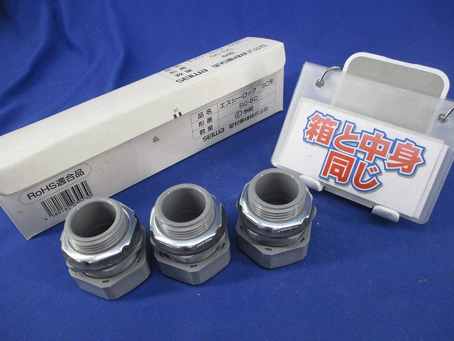 ケーブルコネクタ(3組入) SC-5C