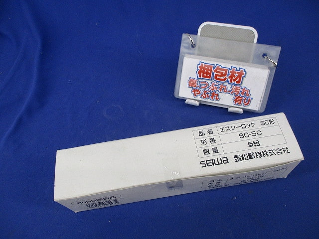 ケーブルコネクタ(3組入) SC-5C