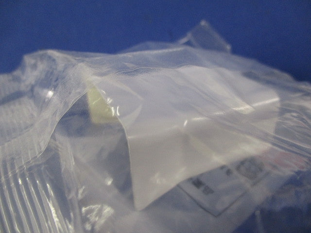 メタルエフモール付属品ブッシングB型(22個入)(ホワイト)(新品未開封) MFMB22