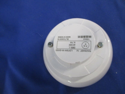 LEDユニットランプ LDF9W-W-GX53