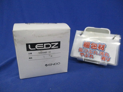 LEDユニットランプ LDF9W-W-GX53