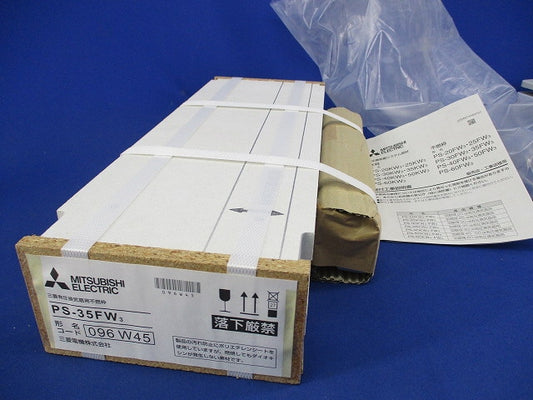 有圧換気扇用不燃枠 PS-35FW3