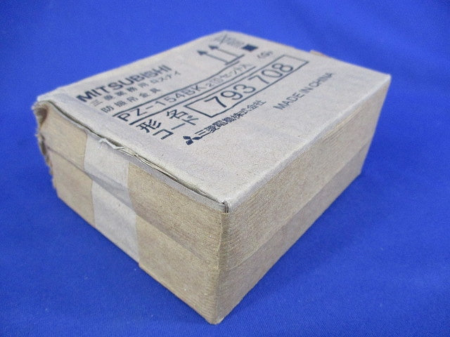 防振吊金具 PZ-154BK2