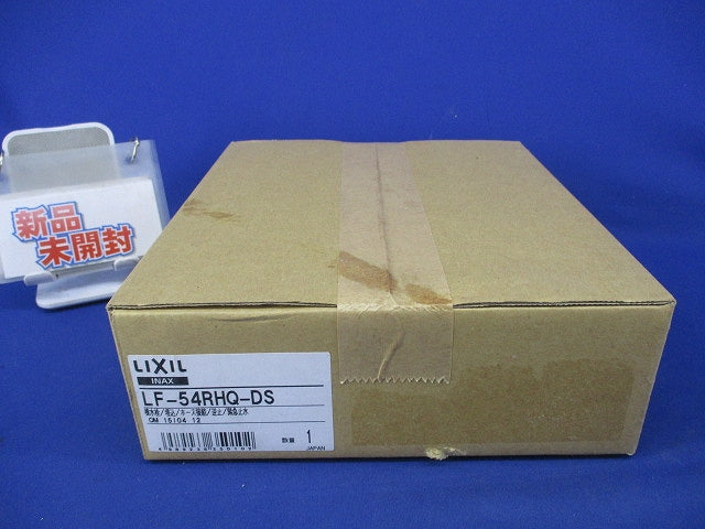 洗濯機用水栓金具 LF-54RHQ-DS