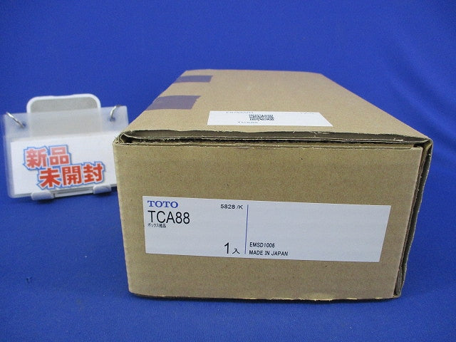 ボックス組品(新品未開封) TCA88