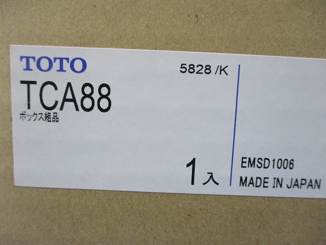 ボックス組品(新品未開封) TCA88