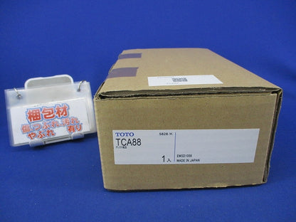 ボックス組品(新品未開封) TCA88