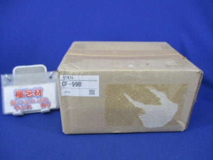 ロータンク内部金具 ボールタタップ(新品未開封) CF-99B