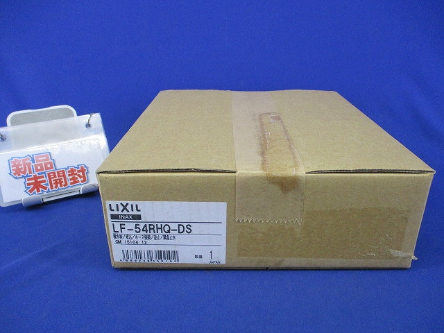 洗濯機用水栓金具 LF-54RHQ-DS