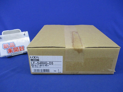 洗濯機用水栓金具 LF-54RHQ-DS