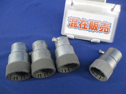コンビネーションカップリング(混在4個入) PF-22JC-S他