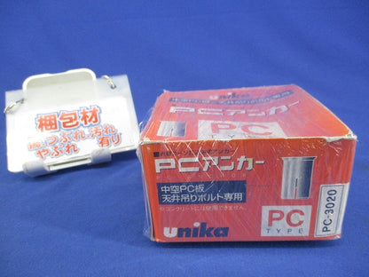 PCアンカー(70本入り) PC-3020