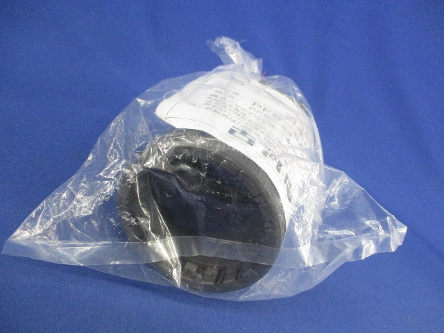 プラフレキ用コネクタφ60(新品未開封) PFS-54KS