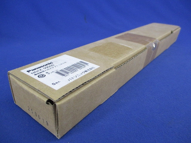 電源線挿入用アダプトコネクタ(5台入) NNFK99000