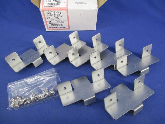 ブラインドプレート固定金具(7個入) SD-BPF2