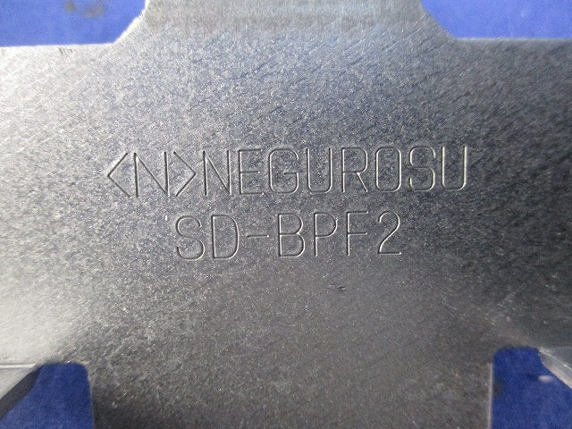 ブラインドプレート固定金具(7個入) SD-BPF2