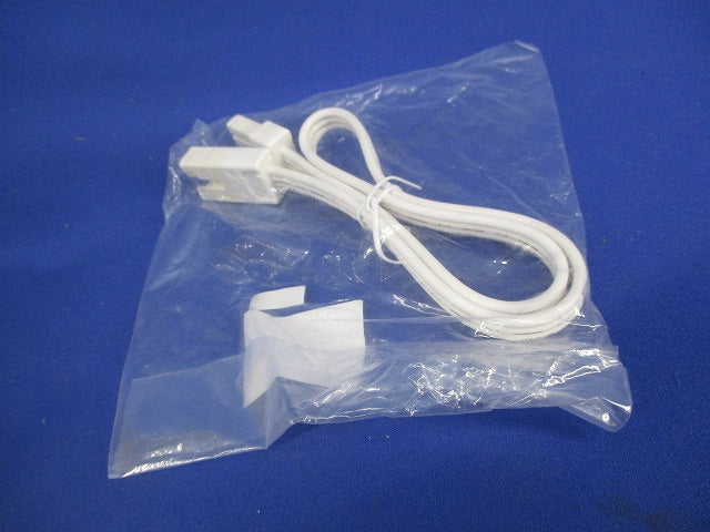送りコネクタ(延長コード)(11個入) AE52791