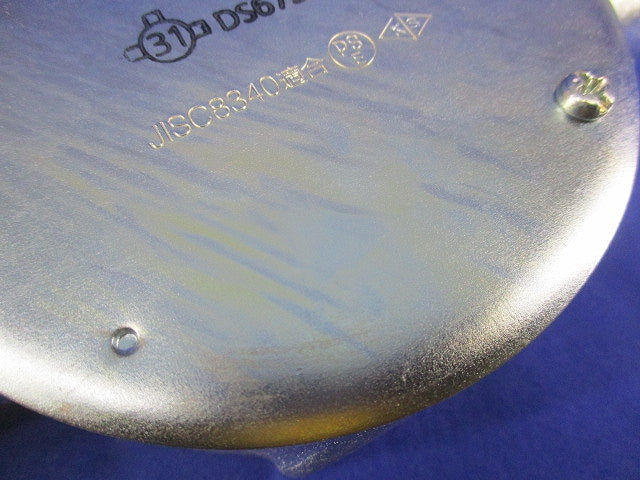 ねじなし丸型露出ボックス呼びE31(2個入) DS67311K
