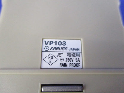 小型ペンダントスイッチ VP103