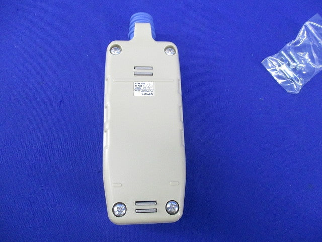 小型ペンダントスイッチ VP103