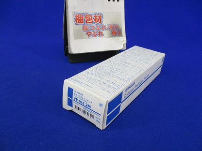 小型ペンダントスイッチ VP103