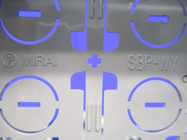 深形パネルボックス2ヶ用(5個入) SBP-WY