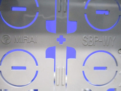 深形パネルボックス2ヶ用(5個入) SBP-WY