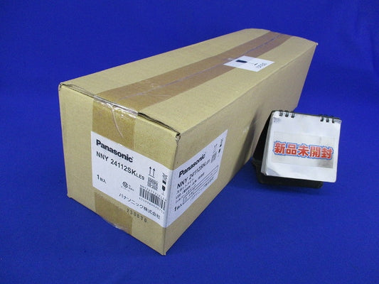 防雨型LEDスポットライト(電球色)(新品未開封) NNY24112SK