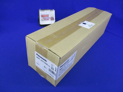 防雨型LEDスポットライト(電球色)(新品未開封) NNY24112SK