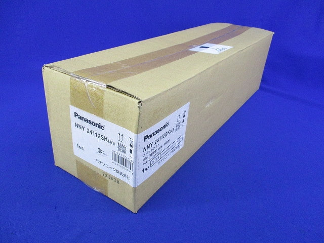 防雨型LEDスポットライト(電球色)(新品未開封) NNY24112SK