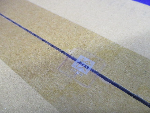 防雨型LEDスポットライト(電球色)(新品未開封) NNY24112SK