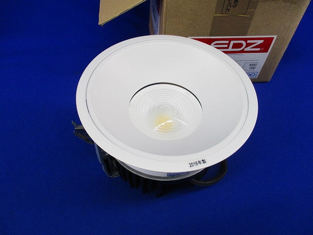 ベースダウンライトφ150 ERD4484W