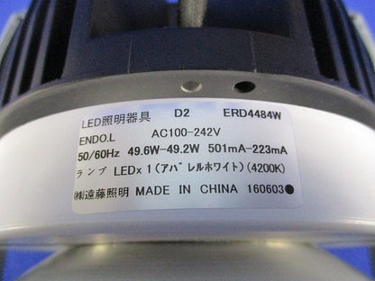 ベースダウンライトφ150 ERD4484W