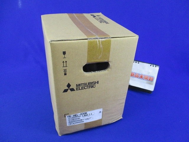 インバータ FREQROL用オプション DCリアクトル FR-HEL-H30K