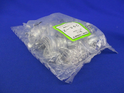 パイラッククリップ(20個入)亜鉛 Z-36C