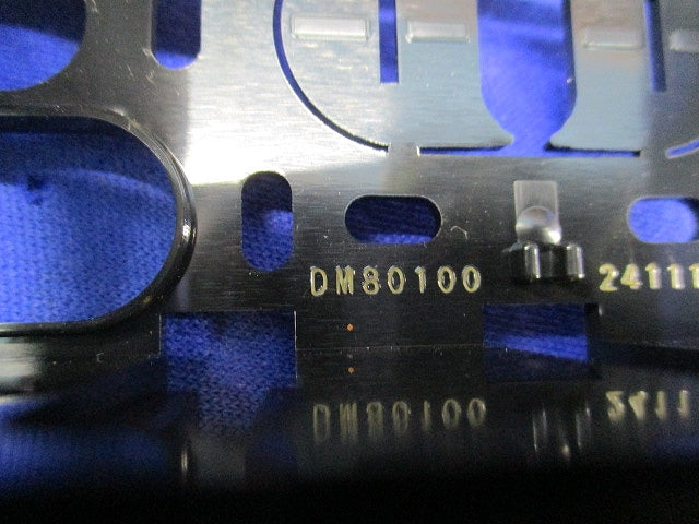 住宅用スイッチボックス(100個入) DM80100