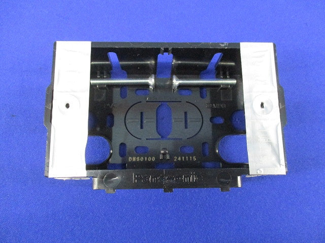 住宅用スイッチボックス(100個入) DM80100