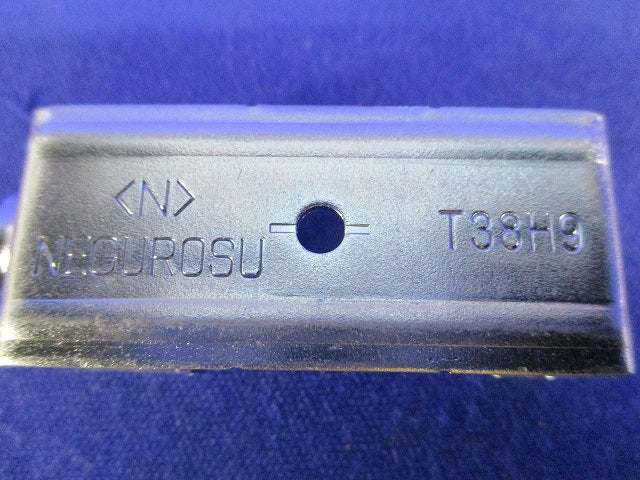 H形鋼用吊りボルト支持金具(10個入) T38H9