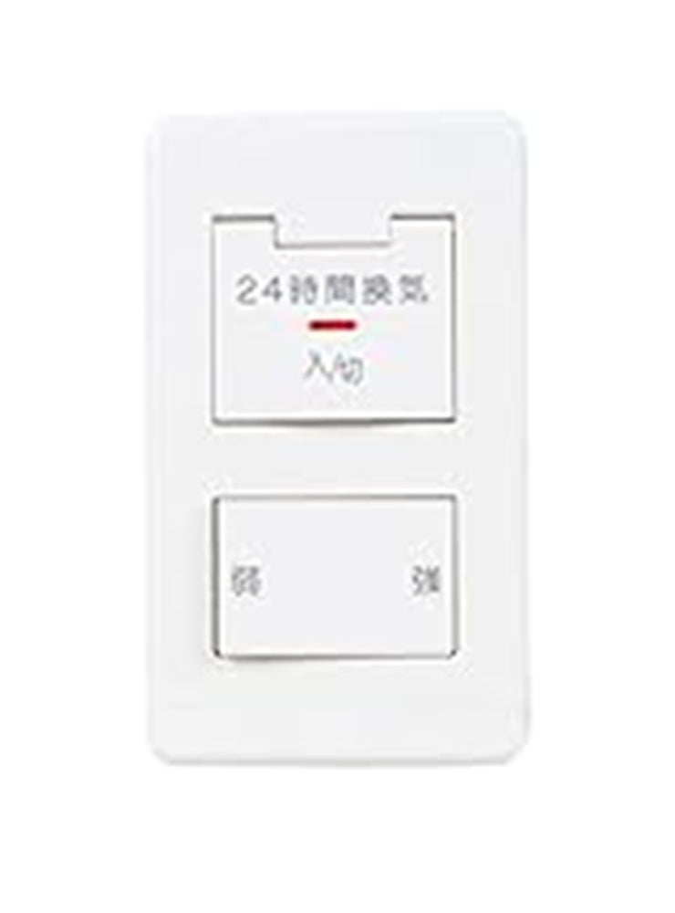 店舗用ロスナイ用システム部材 換気扇 PX-02KUS2