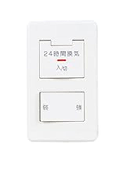店舗用ロスナイ用システム部材 換気扇 PX-02KUS2