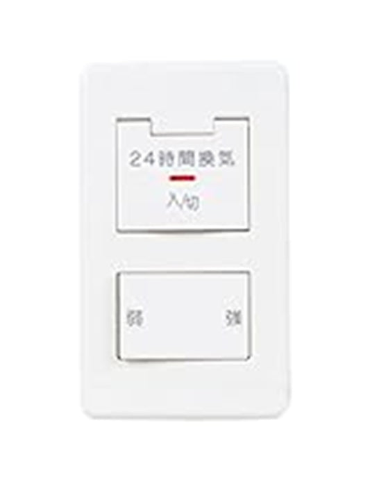 店舗用ロスナイ用システム部材 換気扇 PX-02KUS2