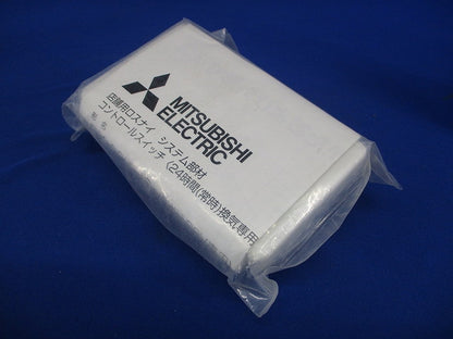 店舗用ロスナイ用システム部材 換気扇 PX-02KUS2